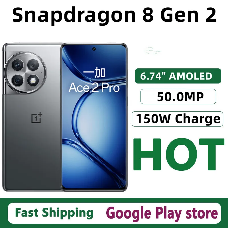 Оригинален Мобилен Телефон Oneplus Ace 2 Snapdragon Pro 8 Gen 2 Android 13,0 Отпечатък от пръст върху екрана 6,74 