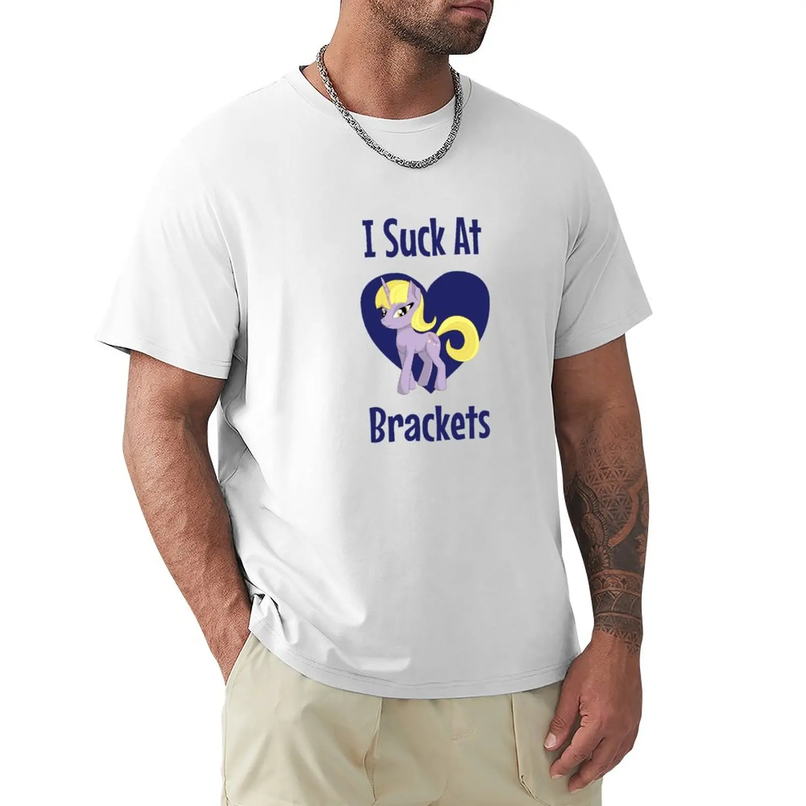 Забавна тениска I Суча at Brackets за брекетологов, аутсайдерите, Дизайнерска тениска на поръчка, създайте свои собствени блузи, мъжки забавни тениски