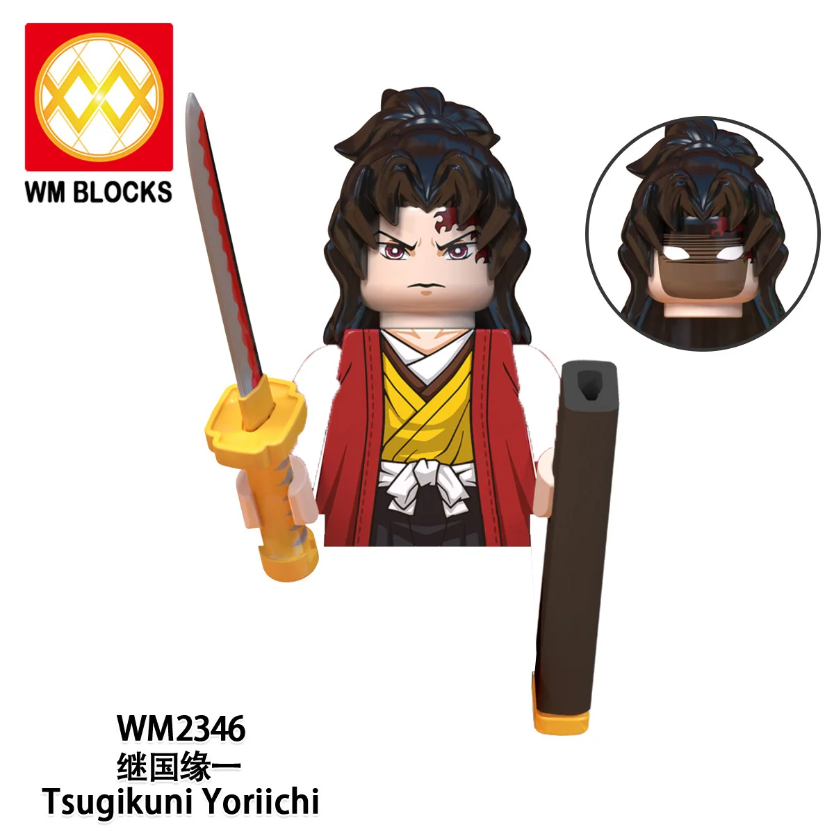 WM6138 Убийцата на демони японското аниме Uzui Tengen Rengoku Kyoujurou Tanjirou мини фигурки-екшън играчки за сглобяване на играчки