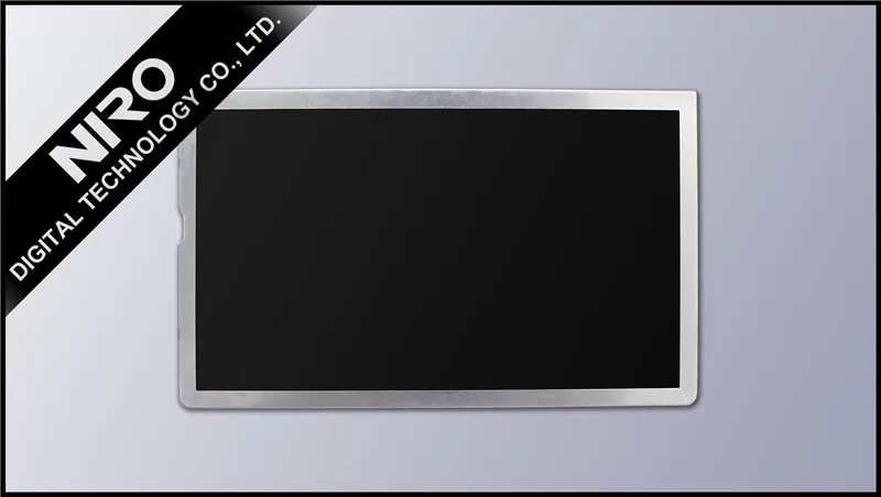 KCVV Доставка DHL/EMS [LCD екран] Оригинален Чисто Нов LQ070T5BG01 7,0 