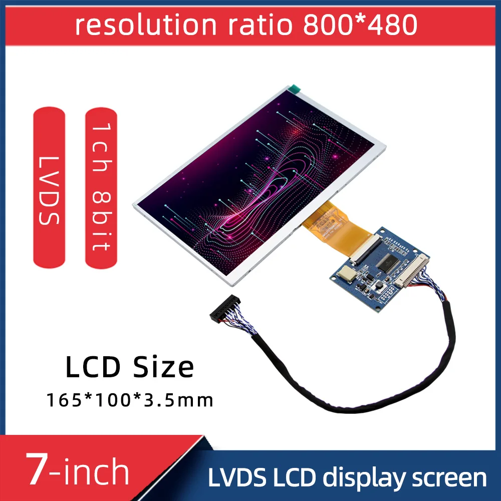 Безплатна доставка 7-инчов LCD екран с интерфейс LVDS резолюция 800 * 480 165*100*3.5 размер на дисплея 300 мм, яркостта на екрана