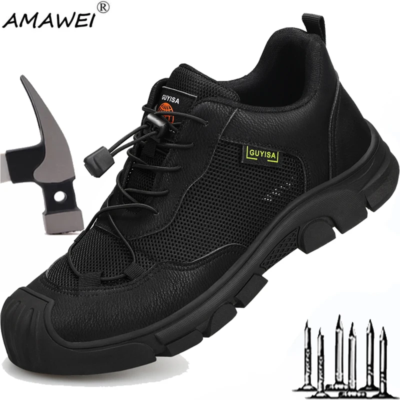 AMAWEI Летни мъжки леки, дишащи обувки, Нескользящие работни и защитни обувки, стоманени пръсти, Противоударная защитни обувки за маратонки