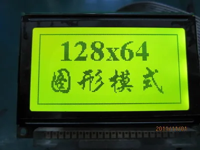 20 бр/лот 5V WG12864B 128x64 75 мм x 52,7 мм Точки Графичен Жълто-зелен LCD дисплей модул KS0107 KS0108 Съвместим Контролер на Нова