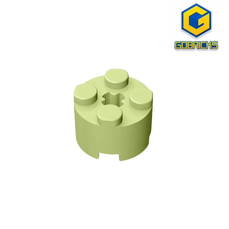 Gobricks GDS-607 BRICK 16 Вата. Напречни цилиндрични плочки 2x2, съвместими с образователни строителни блокчета лего 6143 3941 