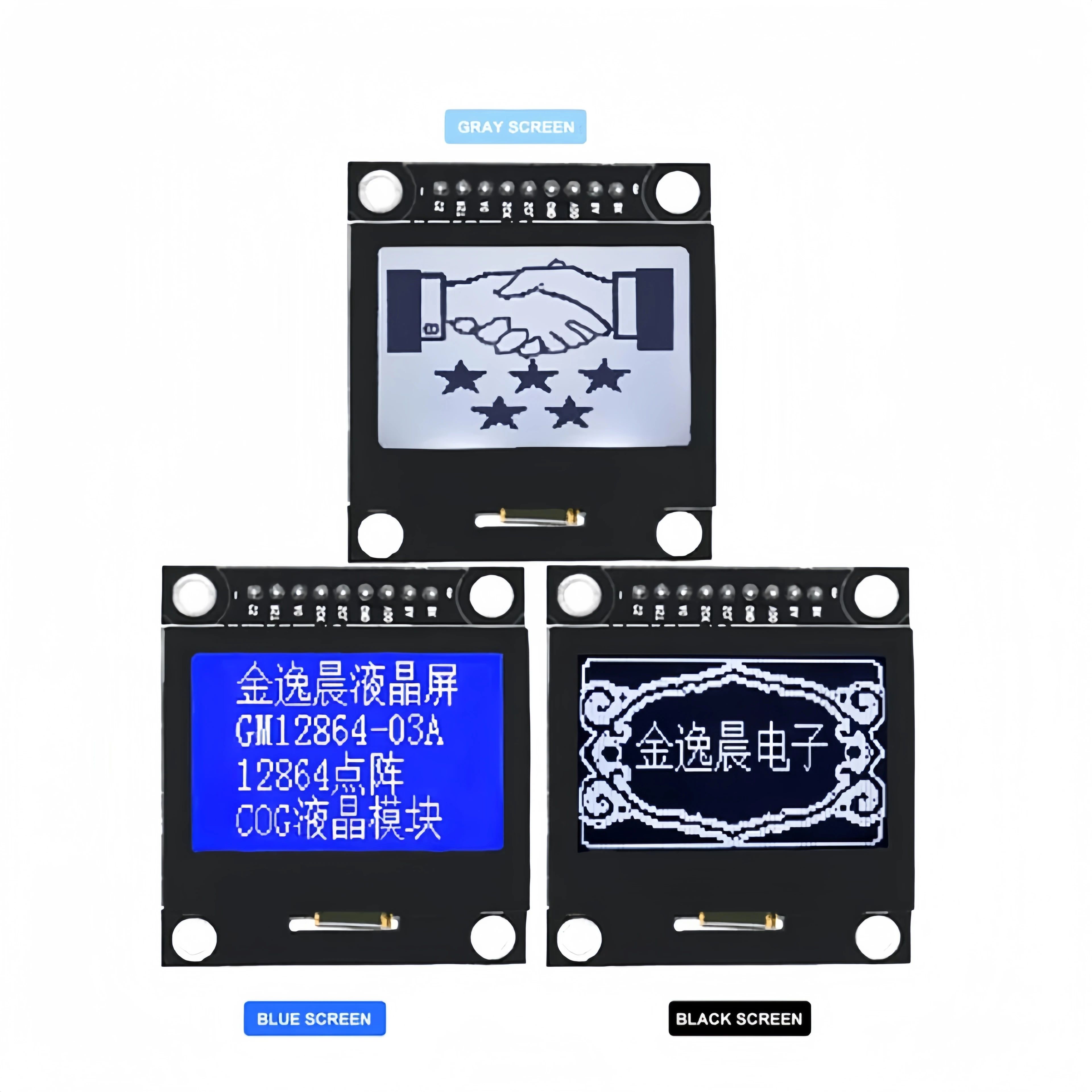 12864 LCD Екран Lcd12864-03A Модул за Сериен Порт 12864 Точков Matrix SPI С Желязна Рамка 12864 Mmodule За Arduino