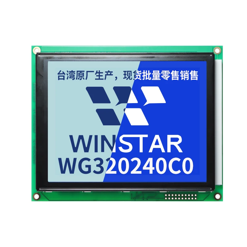 WG320240C0 WG320240C0-TMI-VZ # WG320240C0-TFH-VZ # 5V 6800/8080 320240 320*240 Графичен LCD модул с резолюция от 320x240 пиксела