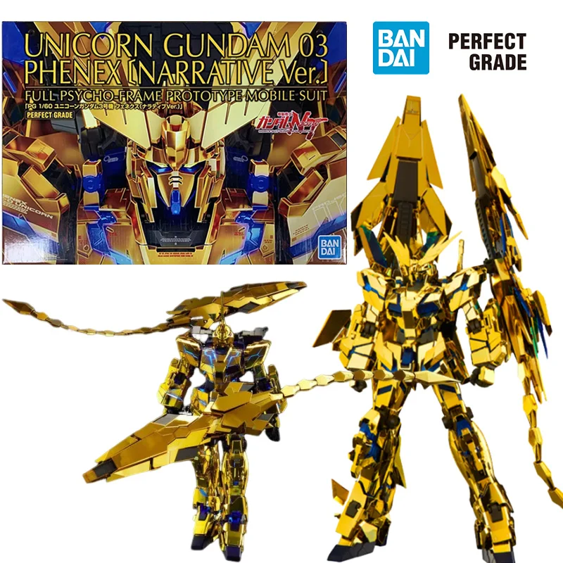 Bandai PB ПГ Gundam Unicorn 03 Phenex Narrative Версия 1/60 30 см Оригинална Фигурка Комплект Модел Съберат Играчка, Подарък Колекция