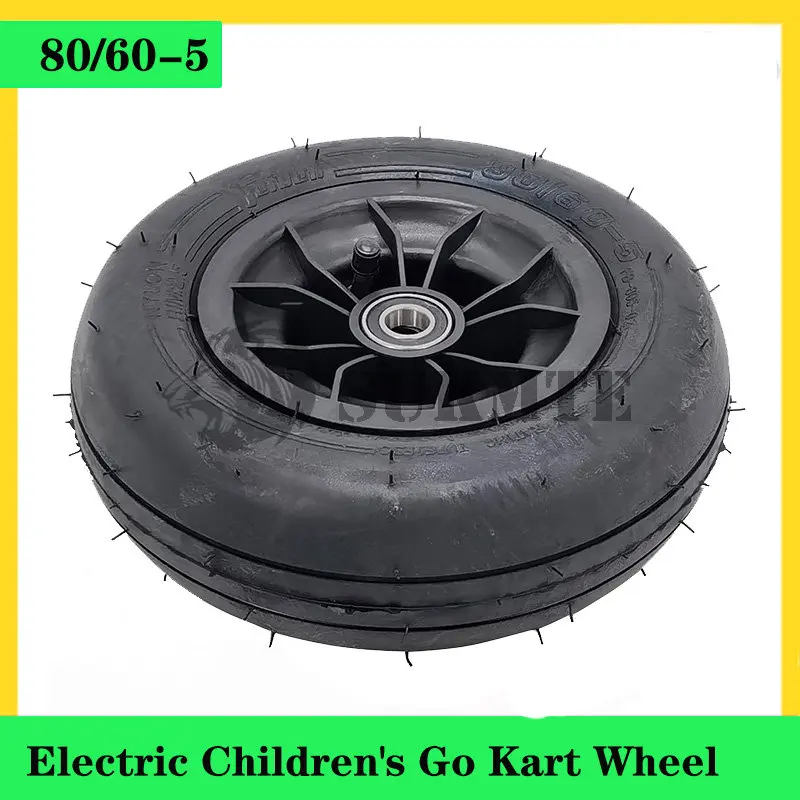 А безкамерни гуми 80/60-5 Следа на Предното Колело Ninebot Mini Pro Karting, Електрическо Детско Колело за Картинг