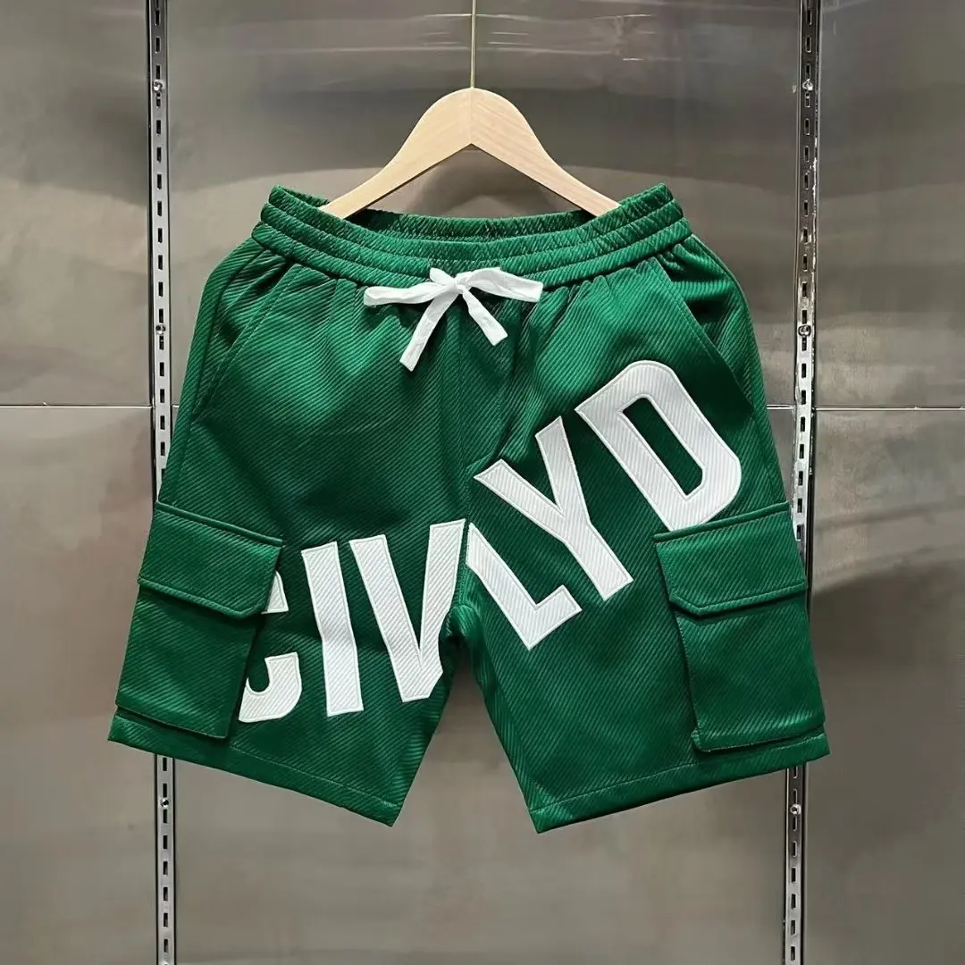 Летни мъжки ежедневни панталони от висококачествена зелена кепър лента през в корейски стил, спортни панталони с бродирани букви, модни дрехи 2023