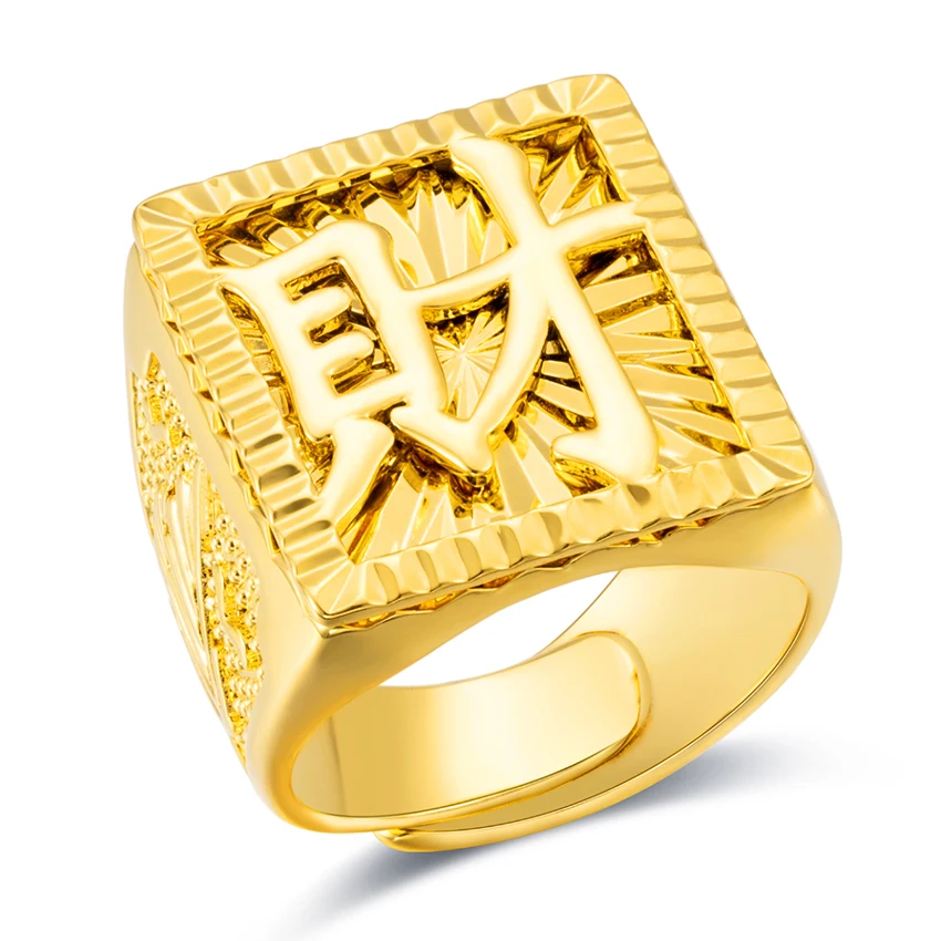 ДЖЕННИСА Луксозно модно пръстен от 18-каратово злато за момчетата на жената е открито на площада думата 