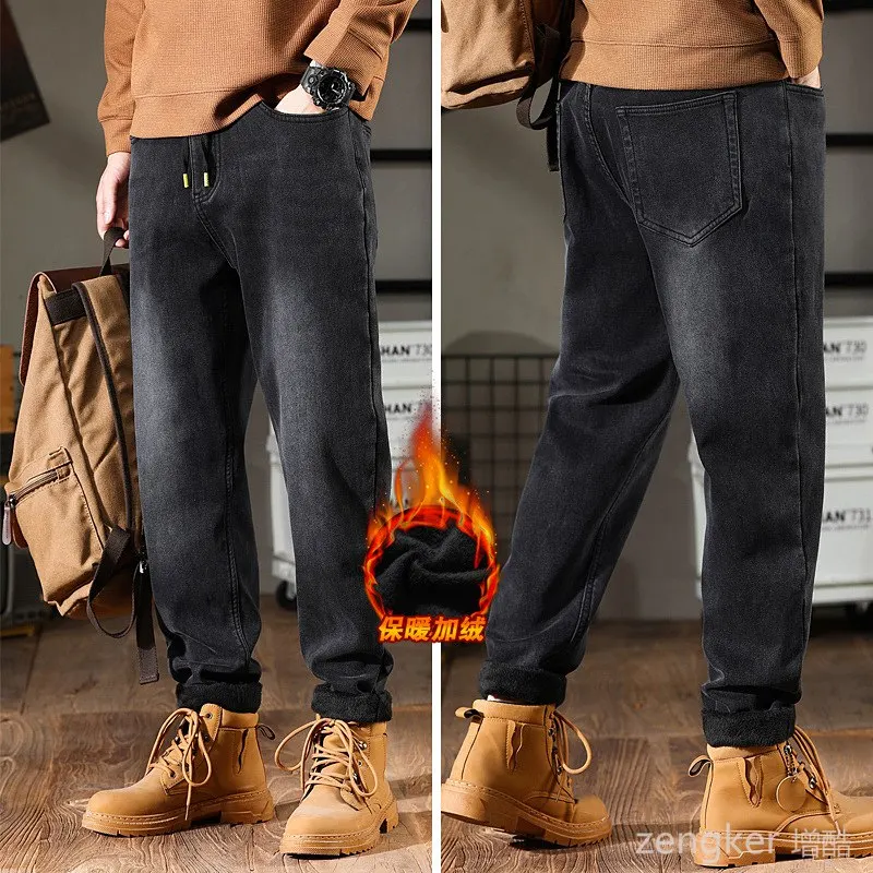 Зимните высокоэластичные плюшени дънки за мъже с модерни дебели еластични панталони големи размери, модерен зимни флисовые дънки с тегло 140 кг 9xl