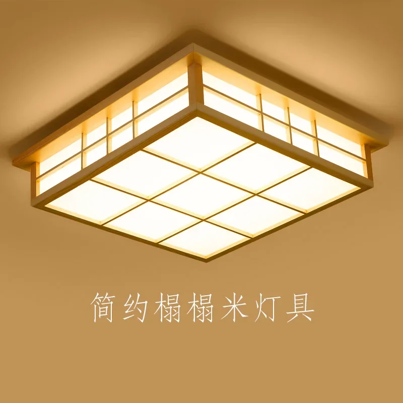 Тавана лампа Tatami Bed & Breakfast от масивно дърво с led осветление за спалня, Дървена лампа за дневна в скандинавски стил с регулируемо осветление