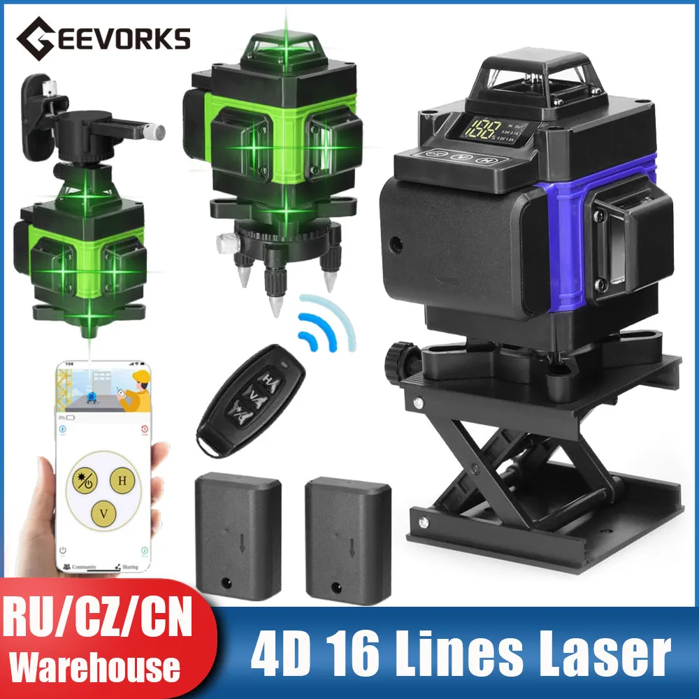 Многофункционален 4D ниво Лазер с 16 линии, Самовыравнивающийся лазерен ниво на 360 °, акумулаторна литиево-йонна батерия, USB, Мощен зелен лазер