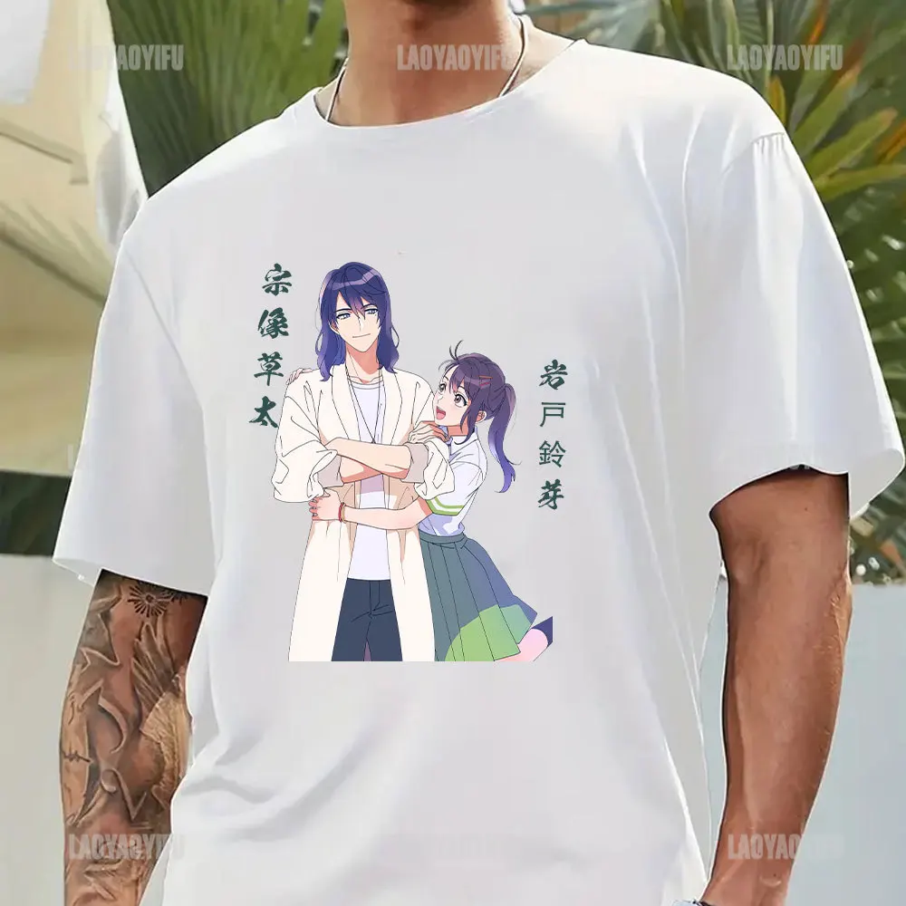 Дамски Аниме Козметична Графична Тениска Suzume No Tojimari Kawaii Cat Shirt Дамски Мъжки Унисекс Лятна Harajuk Manga Camisetas