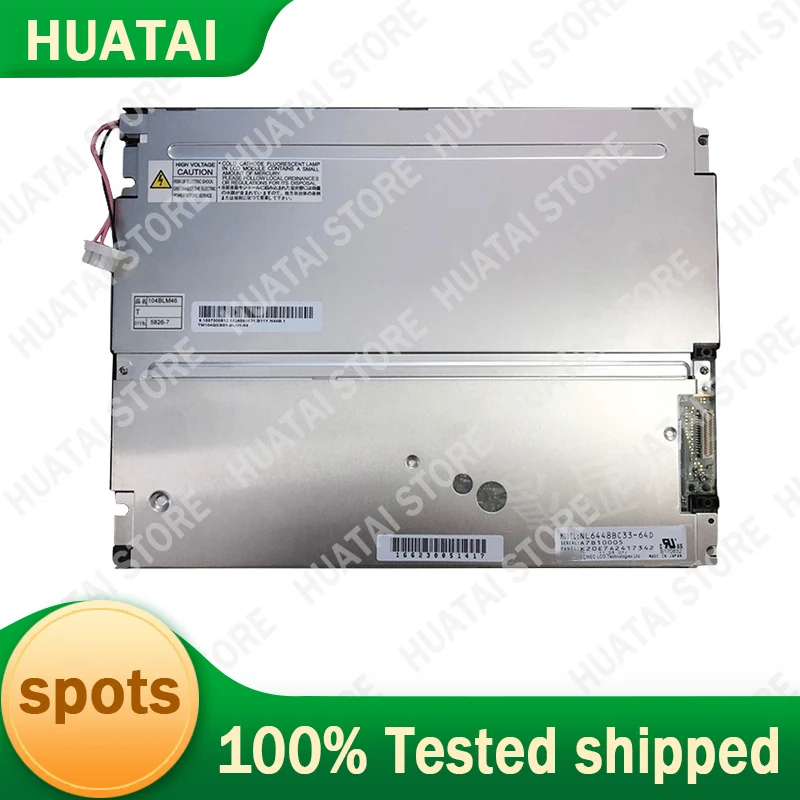 100% Тестване на 10,4-инчов LCD дисплей NL6448BC33-64D
