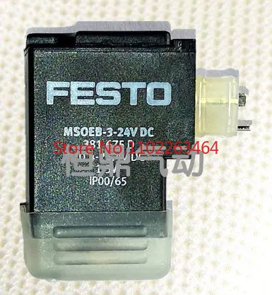 Електромагнитна намотка на FESTO FESTO 381675 MSOEB-3-24VDC напълно нова