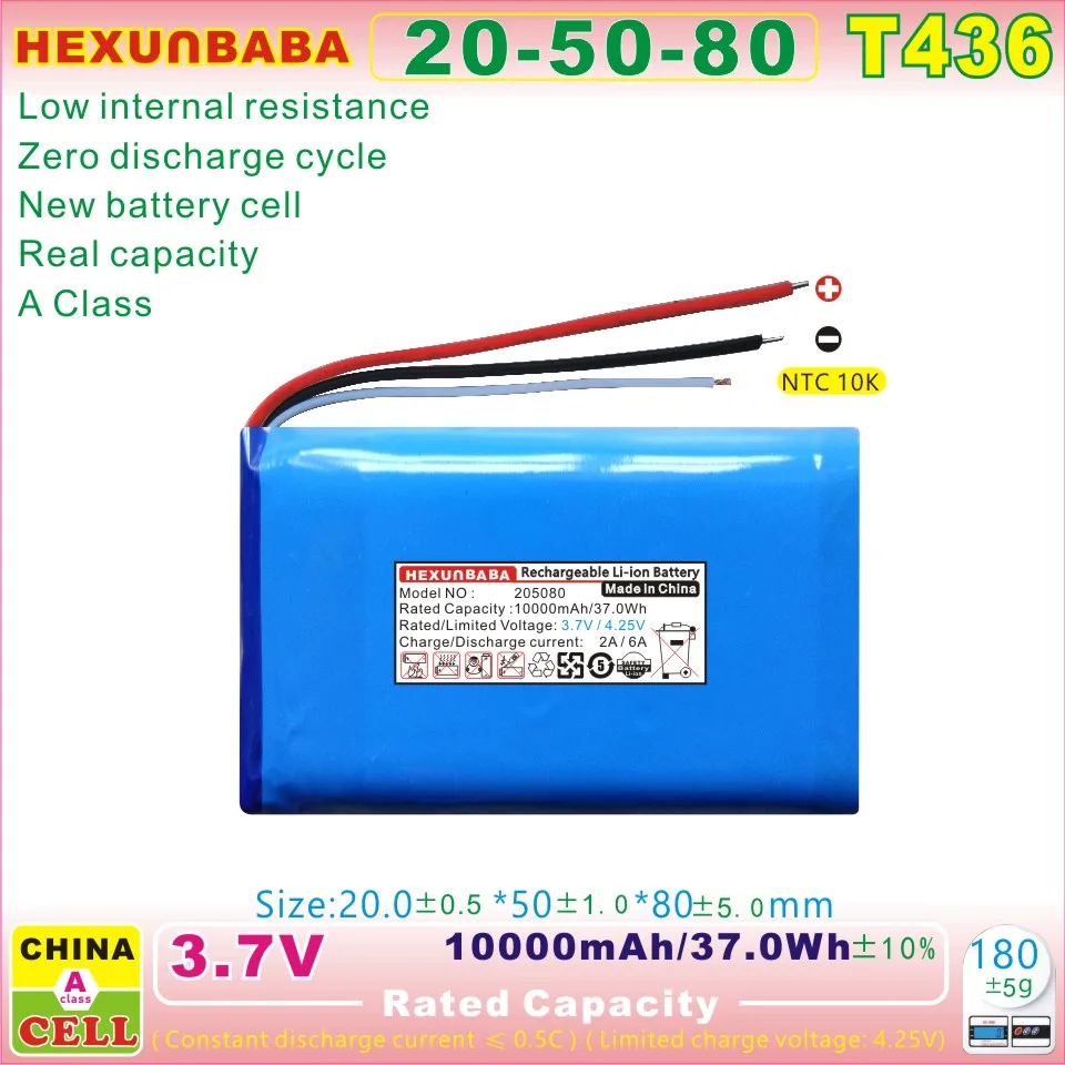 105080-2Т 205080 3,7 10 000 mah НПМ Полимерна литиево-йонна батерия за POWER BANK, говорител XH2.54 PH2.0