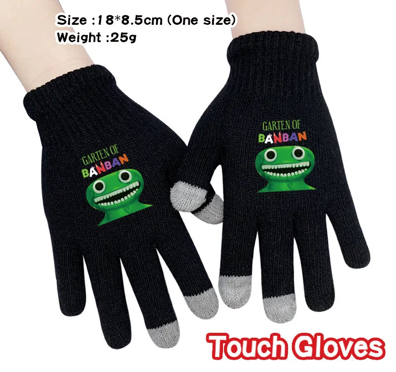 Garten of Banban Gloves, зимни ръкавици от аниме Kawai, Мъжки и дамски ръкавици за ръце, Черни ръкавици, модни аксесоари, Детски Коледни подаръци