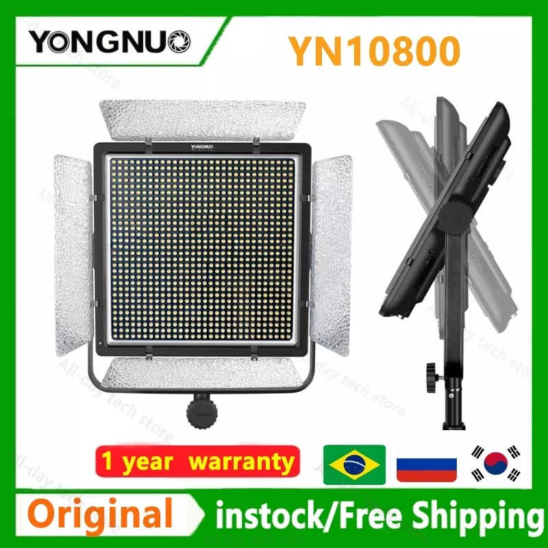 YONGNUO YN10800 5500K един-цветен led светлини за фото студио, с регулируема яркост CRI95 + Поддръжка на управление на приложенията
