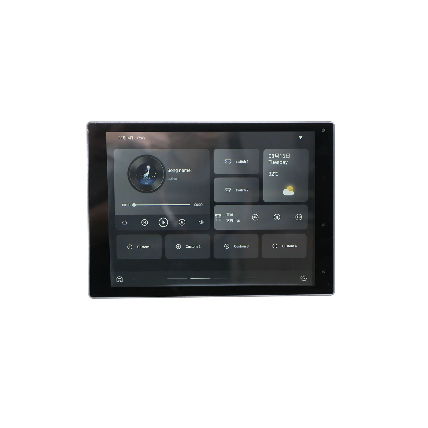 Интелектуална 2-канален домашна аудио система, Bluetooth с монтиране на усилване Android 8.1 с 8-инчов екран