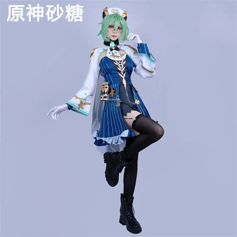 Аниме игра Genshin Impact Sucrose Suit Костюм за cosplay, униформи за ролеви игри на Хелоуин, карнавал, парти, пълен комплект