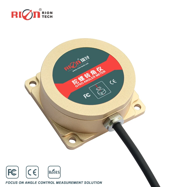 TL740D rion висококачествен професионален сензор за движение с откриване на 0-360 градуса/сензор жироскоп IP67, който се измерва по 9 оси