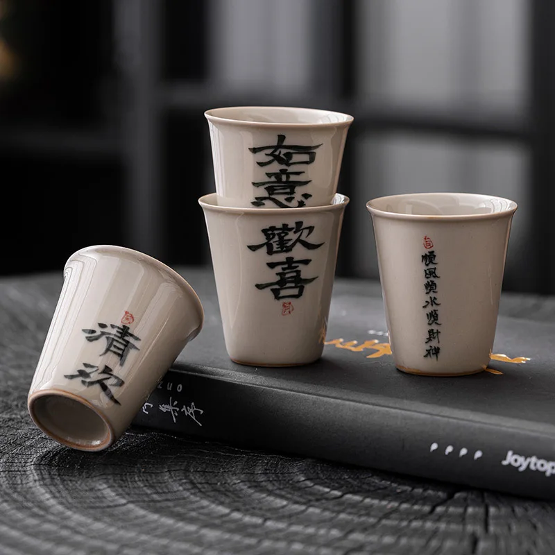 Национален стил проста ръчно калиграфия поли ароматна чаша Китайски ретро керамичен комплект за чай кунг-фу проба чаена чаша