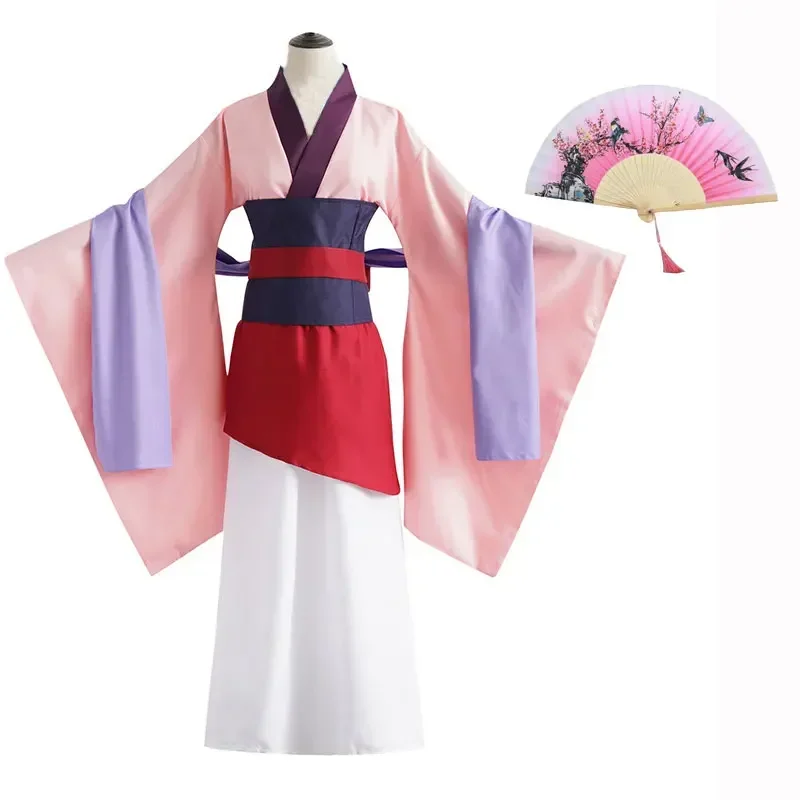Женствена рокля Хуа за момичета, малко по-възрастните, cosplay, женствена рокля-трансформатор, сгъваема фен, Розово Кимоно, Дълга рокля, костюм аниме