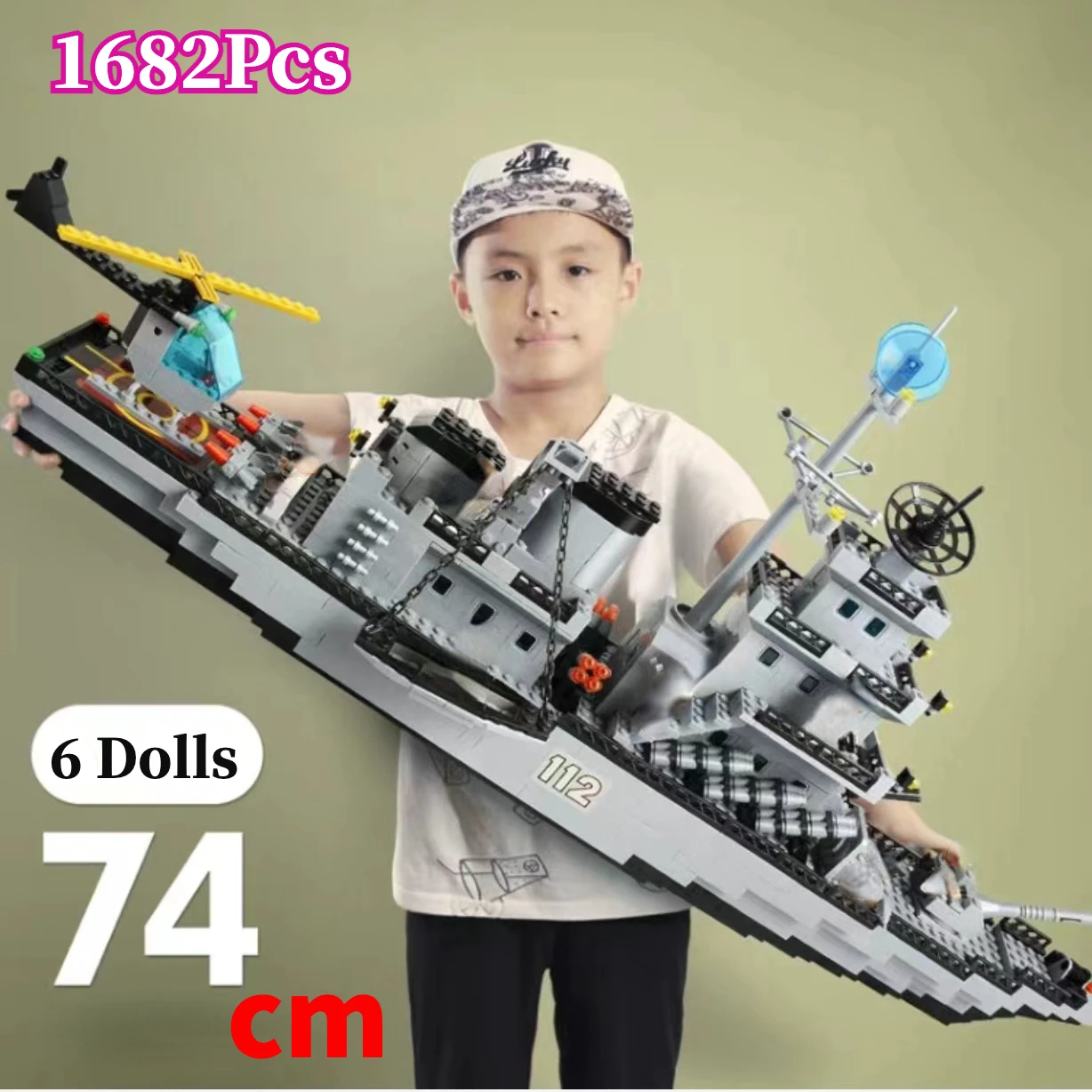 Съвместим с модели на военни кораби на Lego, строителни блокчета, конструктори за войници от Втората световна война, играчки за оръжия в подарък за децата