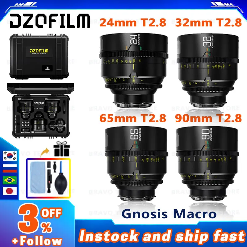 Комплект от 3 лещи DZOFilm 24, 32, 65, 90 мм Т2.8 Gnosis Макро Prime (LPL с елементи PL и EF)
