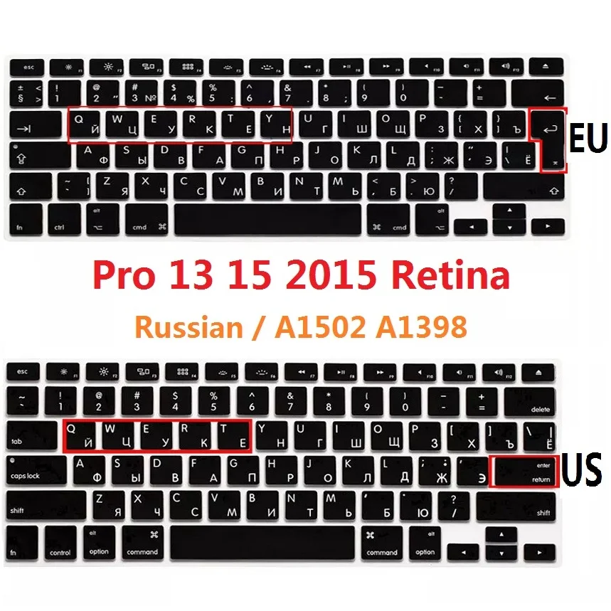 Руски кожа за Macbook Pro 13 15 Retina A1398 A1502 на САЩ в ЕС на Руски калъф за клавиатурата за Macbook Retina 13 15 Защита на клавиатурата