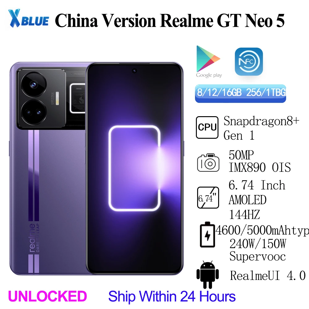 Оригинален Realme GT Neo 5 Отключена Snapdragon 8 + Gen1 6,74-инчов AMOLED 240 / 150W Supervooc 4600 / 5000mAh IMX890 OIS ОТА NFC