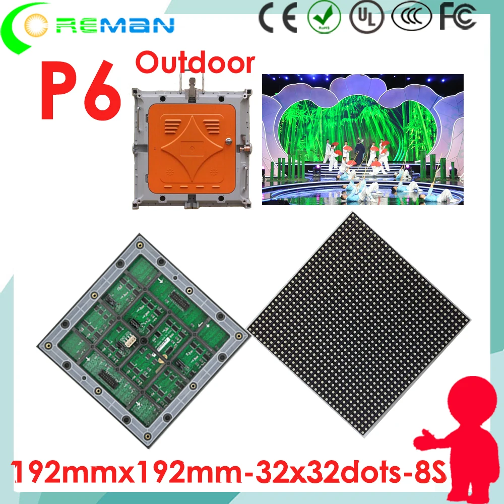 Безплатна доставка P6 led wall outdoor video module/модул означения се движат съобщения водоустойчива full color p4 p5 p6 с smd матрицата на полка точки