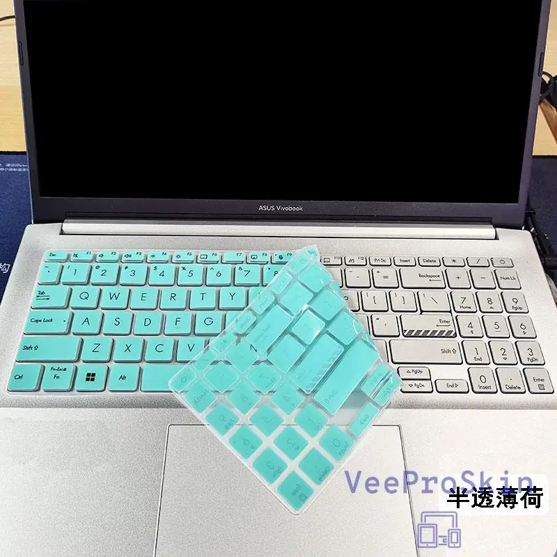 За Asus VivoBook 15 (X1502, Intel 12-то поколение) X1502ZA X1502Z X1502ZA X1502 ZA 2022 Силиконова Защитно покритие на Клавиатурата на лаптоп