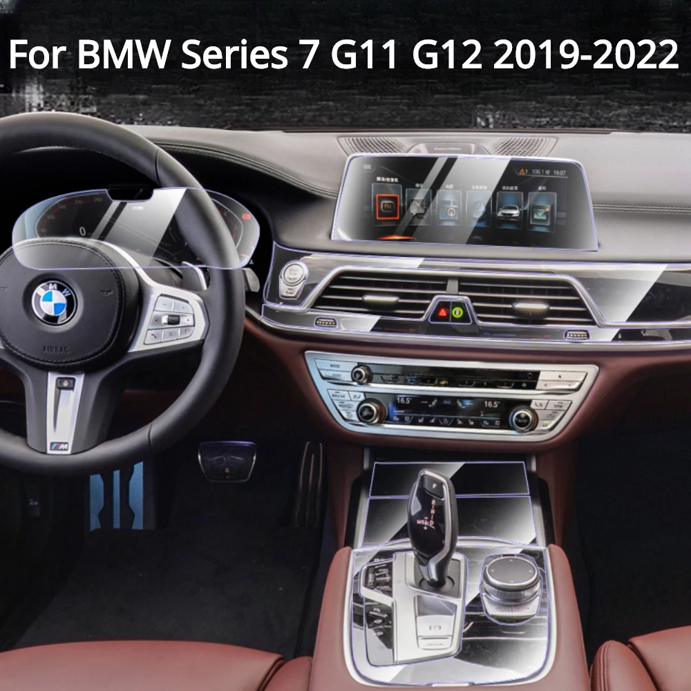 За BMW Серия 7 G11 G12 2019-2022 Панел Кутия Централна Конзола Навигация Фолио За интериора на Колата TPU Стикер Защита Срещу Надраскване