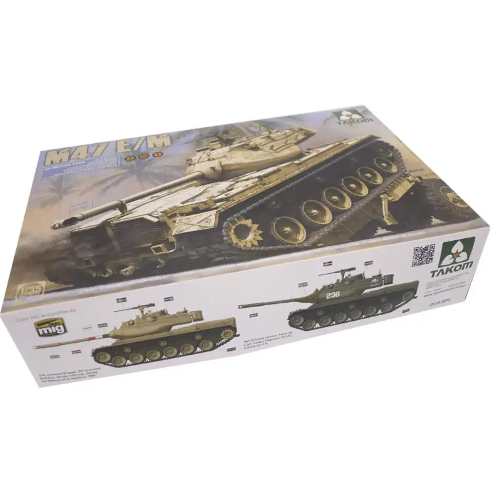 Комплект пластмасови модели Takom 2072 1/35 US M47E/M Medium Tank 2 в 1