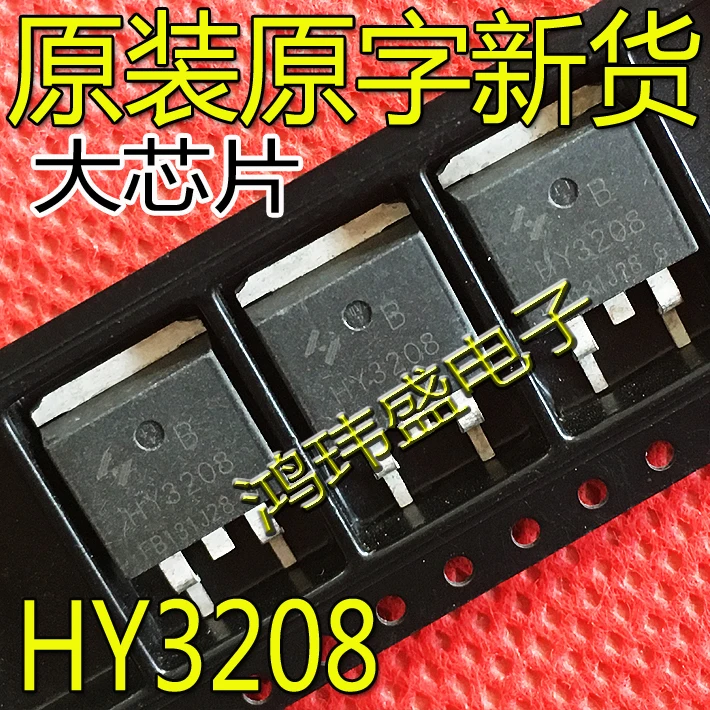 оригинален нов полеви транзистор HY3208 HY3408 TO263 MOS