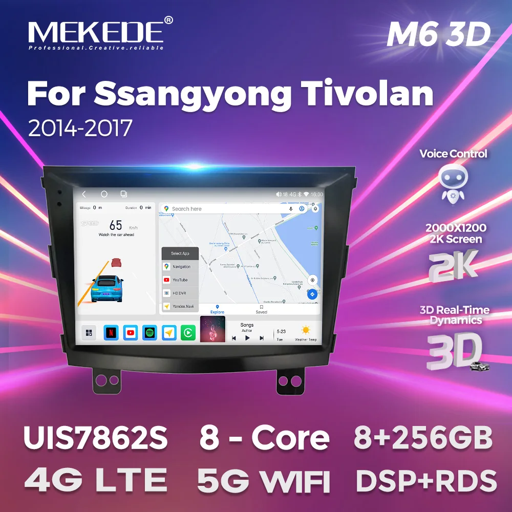 MEKEDE M6 Pro Plus AI Voice Безжичен CarPlay Android Авторадио За SsangYong Tivolan Tivoli 2014-2017 4G Автомобилен Мултимедиен GPS