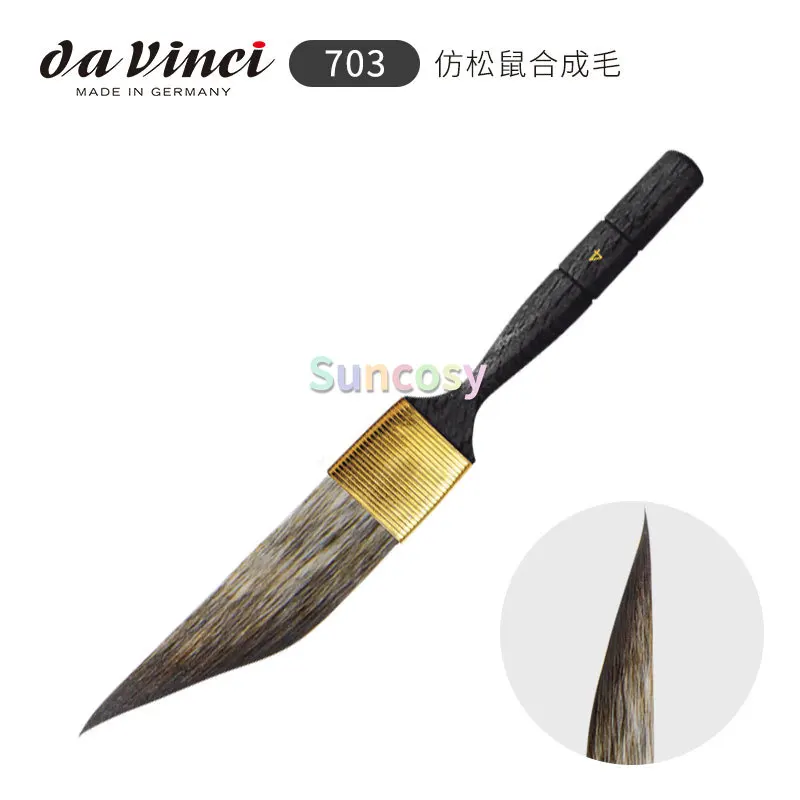 da Vinci Series 703 Dagger Striper Имитация беличьей вълна, ново синтетично влакно, лесни за почистване и трайни