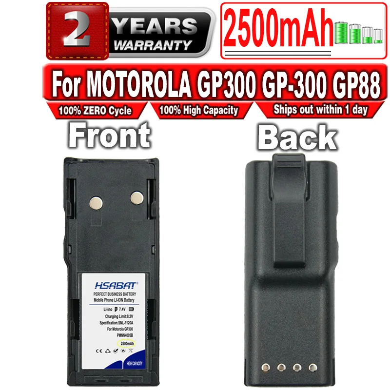 HSABAT 2500 mah Ni-CD PMNN4028ARC Батерия за MOTOROLA GP300 GP-300 GP88 GP-88 LTS2000 Двустранно Радио