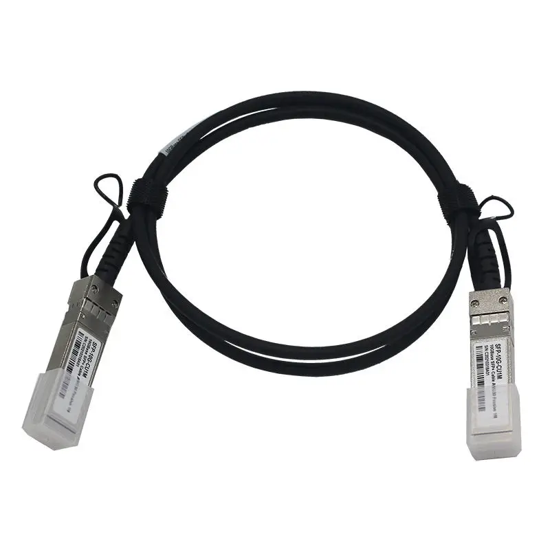 40 Г QSFP + 3 м (10 фута) Пасивен Меден кабел за директно свързване на twinax адаптор QSFP + към кабела QSFP + КПР