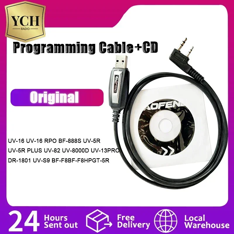 USB Кабел за програмиране Baofeng UV-5R UV-82 BF-888S UV-S9 Плюс UV-10R UV-82HP UV-5RA Водача Кабел За Програмиране Със софтуер на CD