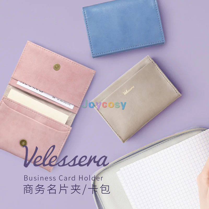 Визитница на Японската марка Velessera, Универсална кожена визитница премиум-клас с магнитна закопчалка (с капацитет 30 снимки, картички)