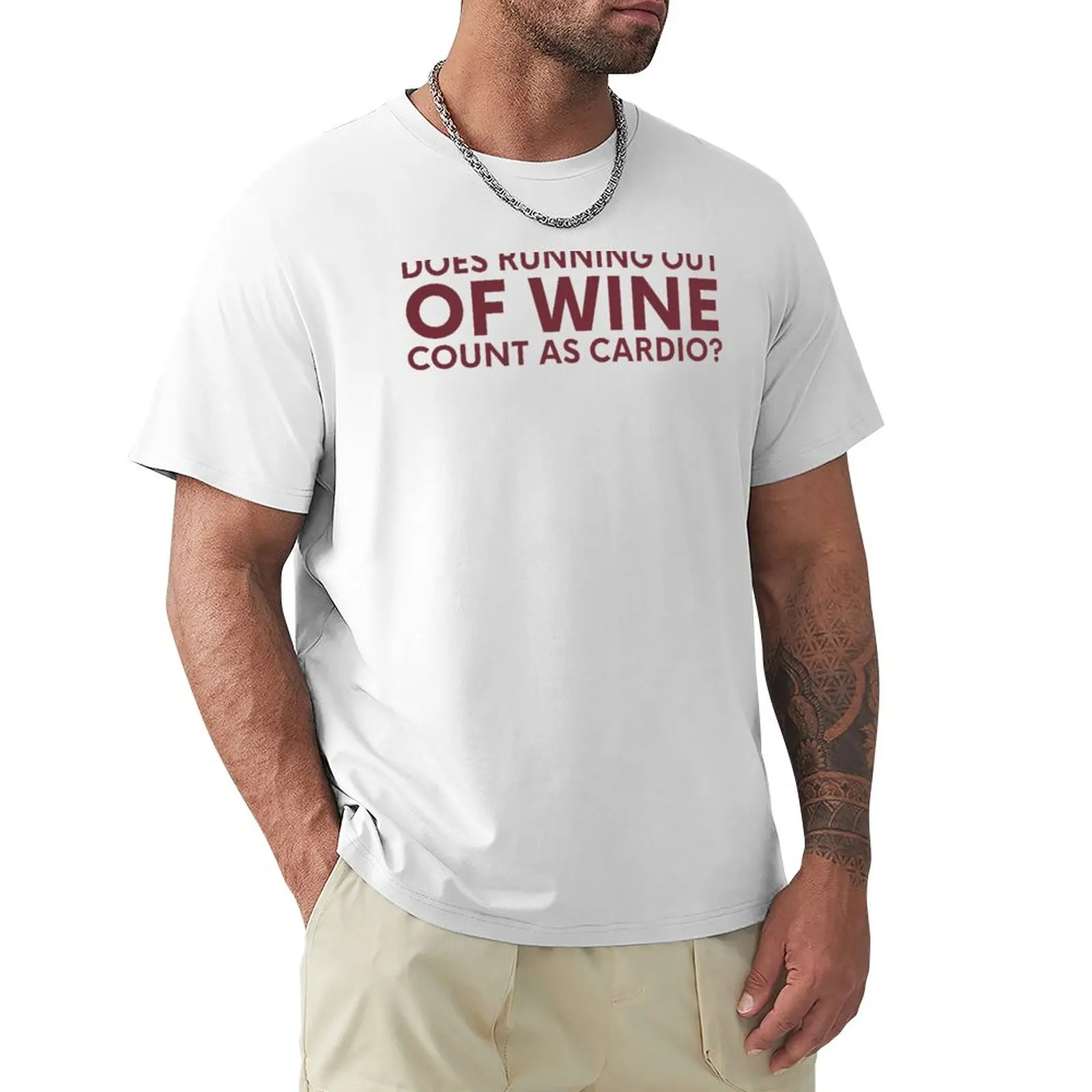 Тениска Wine is My Cardio, дрехи за хипита, тениски за гиганти, тениска блонди, мъжки t-shirt